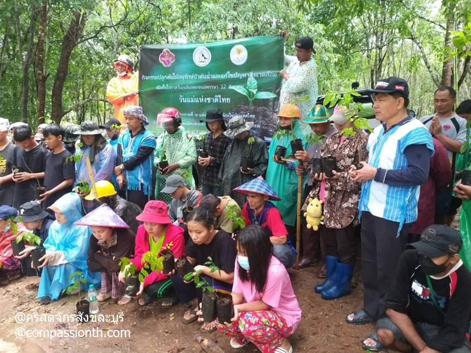 คริสตจักรสังขละบุรี