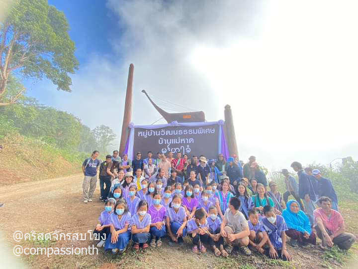 คริสตจักรสบโขง