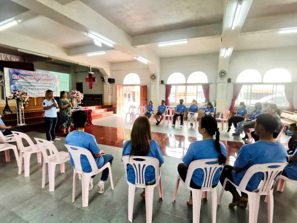 อบรมห้องเรียนพ่อแม่ 