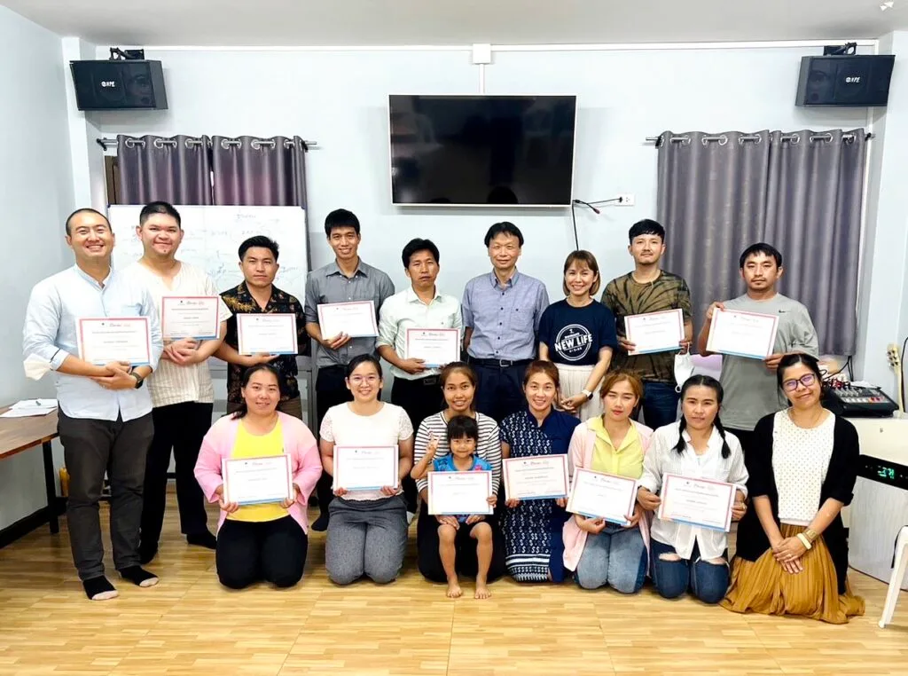 ห้องเรียนพ่อแม่ “ป๊าม้าพาชื่น” 