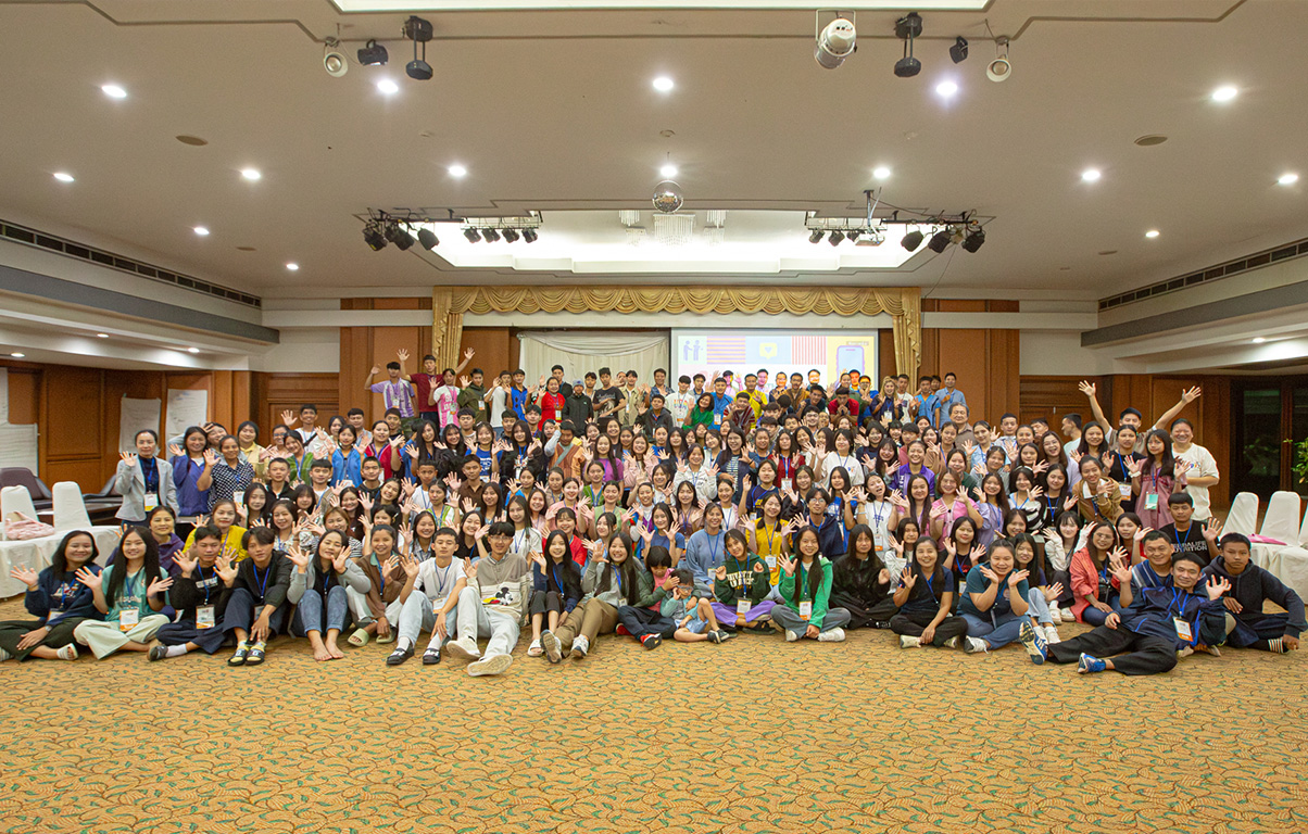 ค่ายอบรมเยาวชนP2J