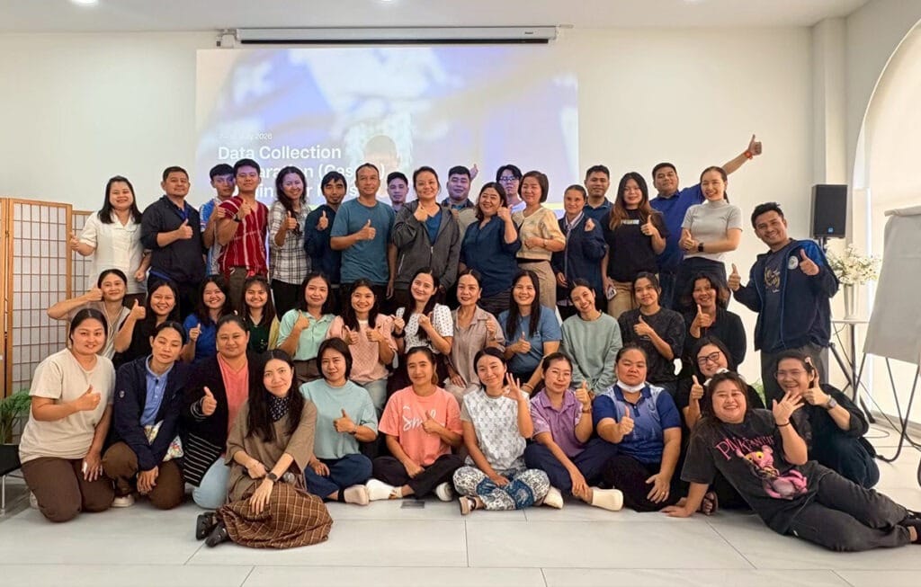 เสริมความพร้อมบุคลากรสู่กระบวนการเก็บข้อมูลผู้เข้าร่วมโครงการอย่างมีประสิทธิภาพ Data Collection Preparation Training
