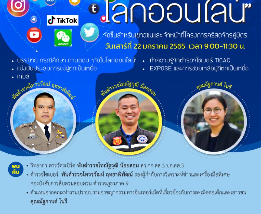 _14-12-64.eps