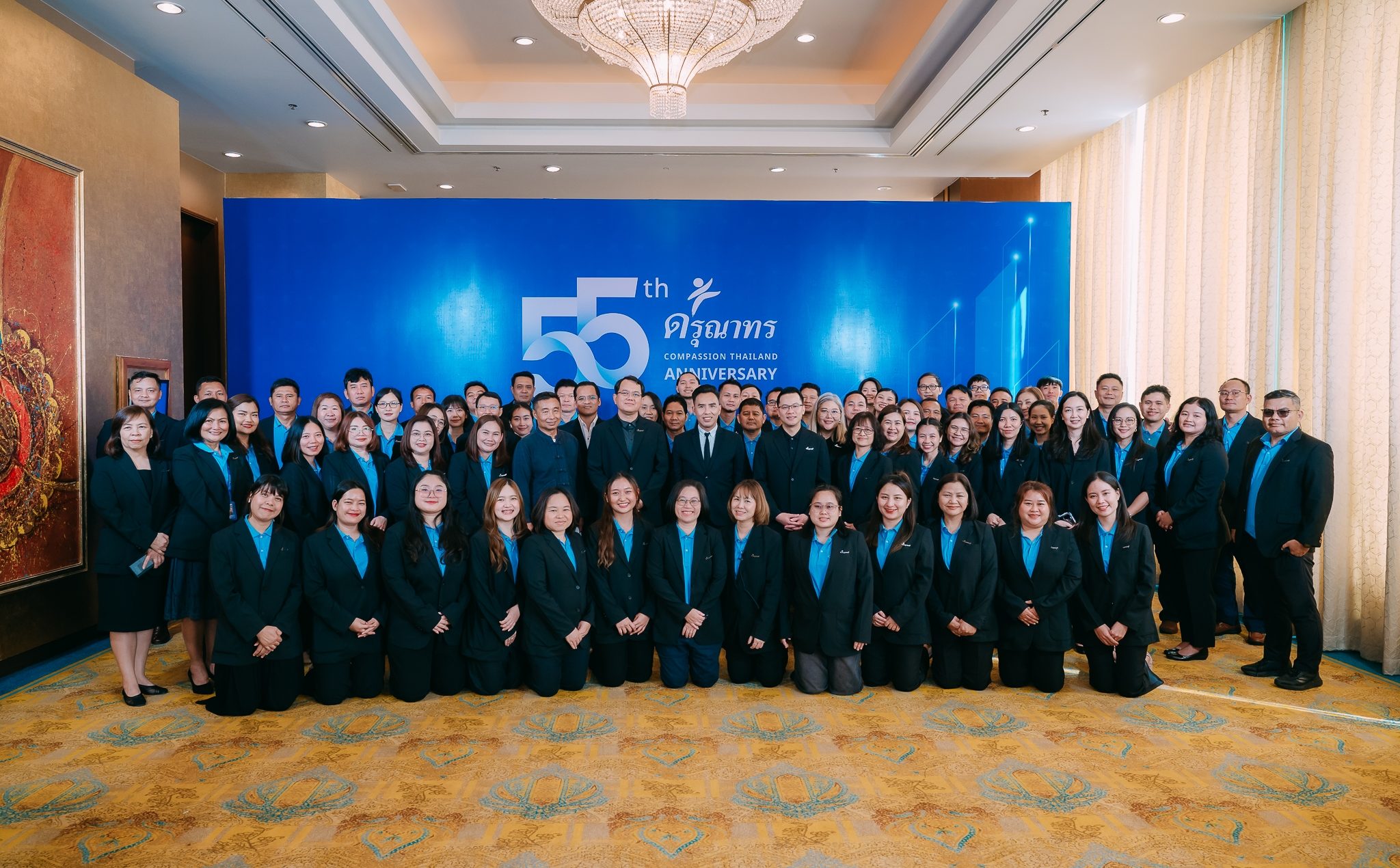 55th_ดรุณาทรAnniversary_Day1_-250